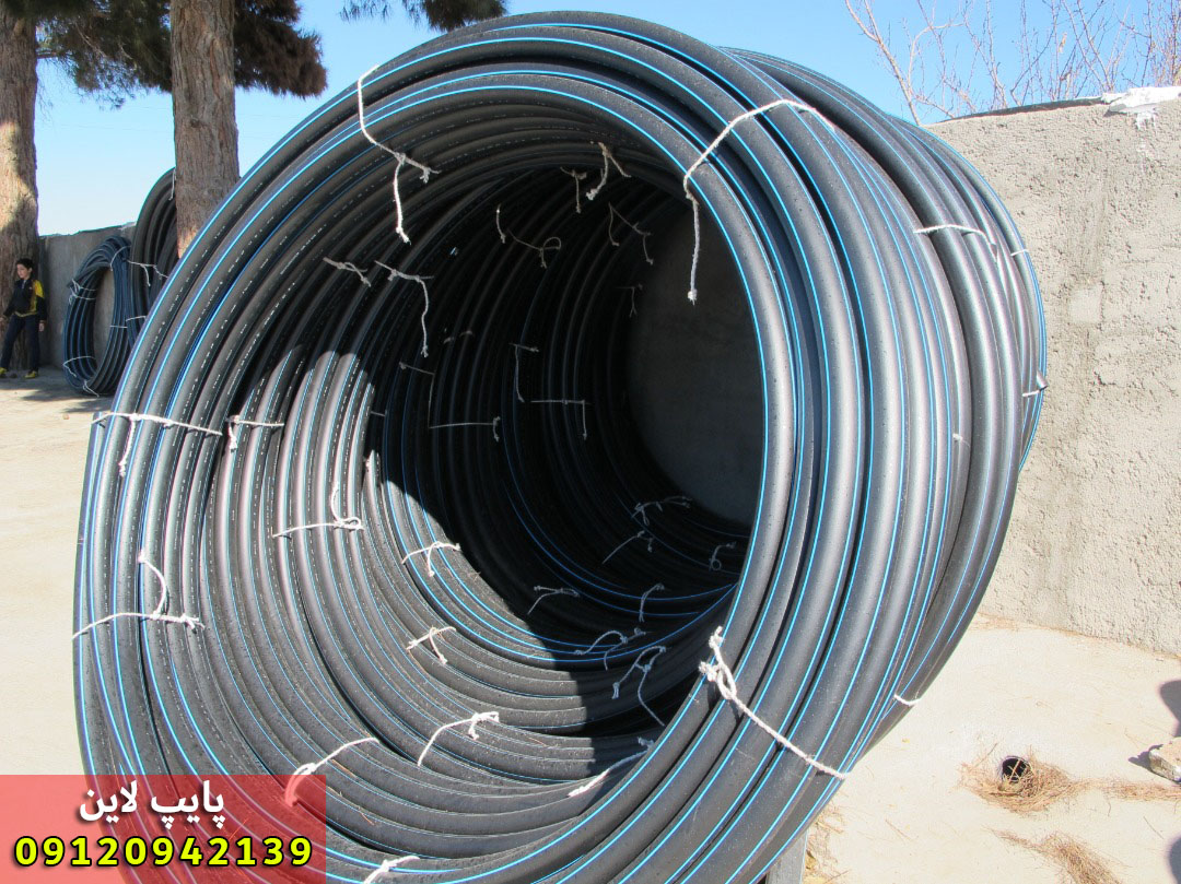 تجهیزات صنعتی خط تولید کارخانه تولید لوله پلی اتیلن