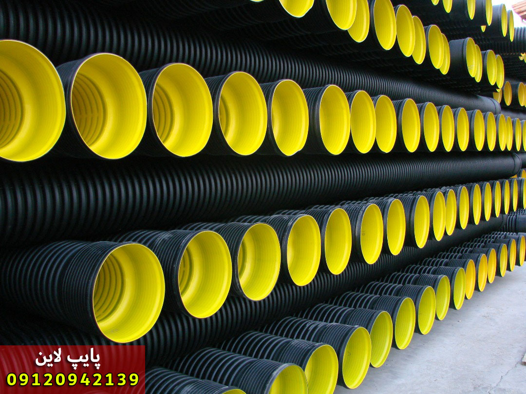 خرید لوله پلی اتیلن  